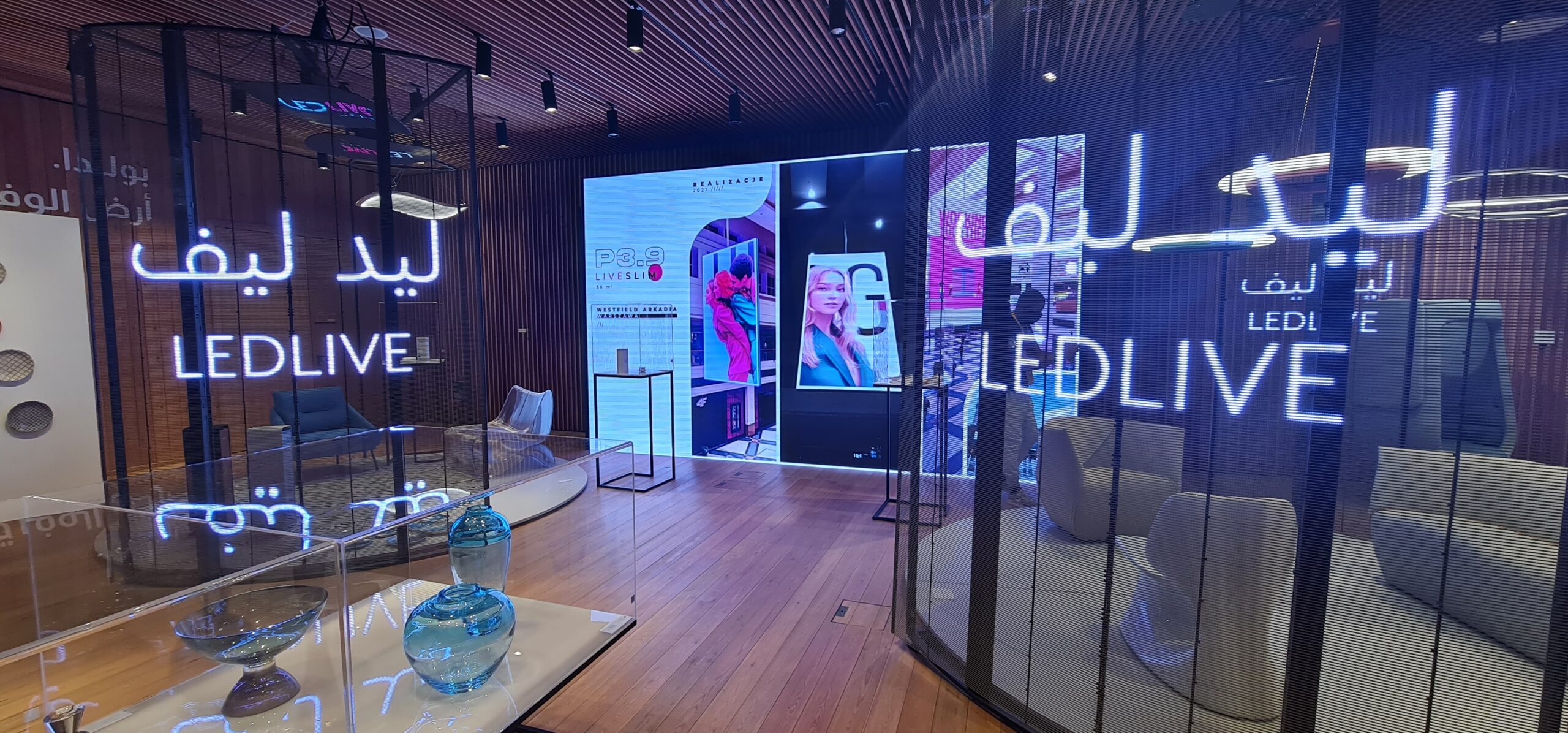 Prezentacja realizacji INDOOR RETAIL na ekranie LED firmy LedLIVE w trakcie EXPO Dubai 2020